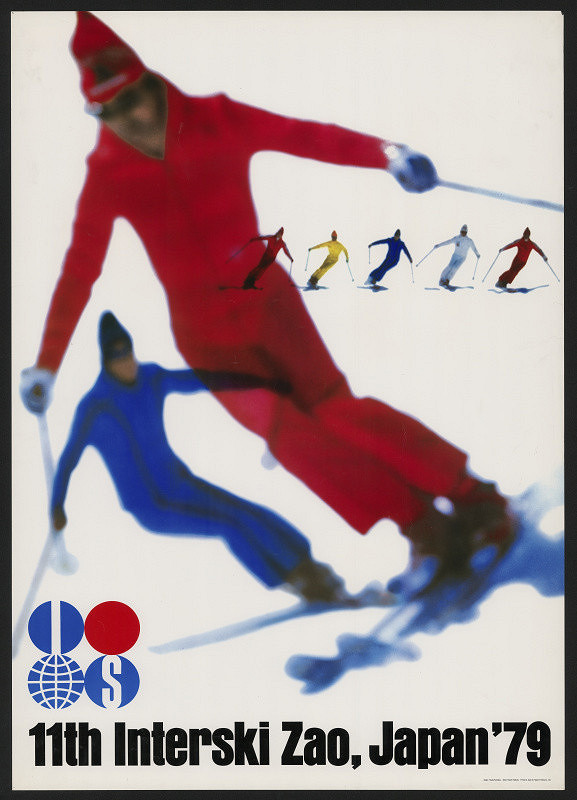 Yusaku Kamekura – 11th Interski Zao 