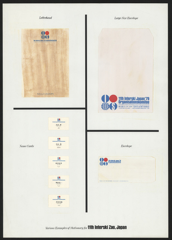 Yusaku Kamekura – 11th Interski 79 Zao 