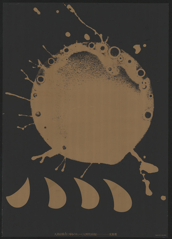 Yoji Yamamoto – Restoration  Of Human Nature