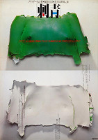 Masatoshi Toda – The Dance/Tatoo 