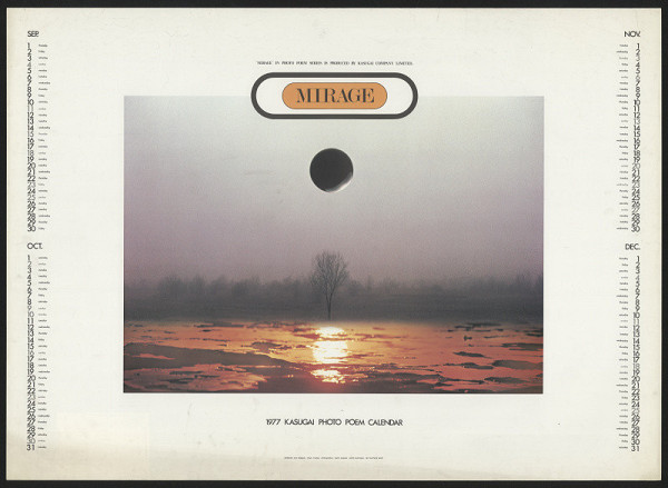 Shozo Murase – Mirage 1976