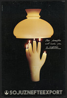 Michajl Michajlovič Medveděv – Sojuznefteexport 