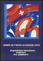 Gunars (Gunar) Kirke – Jours de l´ U.R.S.S. en Suisse 