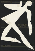 Marat Viktor Beljajev – Ekscentučeskaja pantomima 