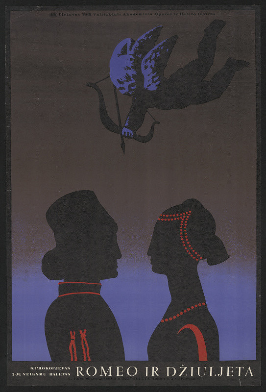 Juozas Galkus – Romeo ir Džiuljeta 