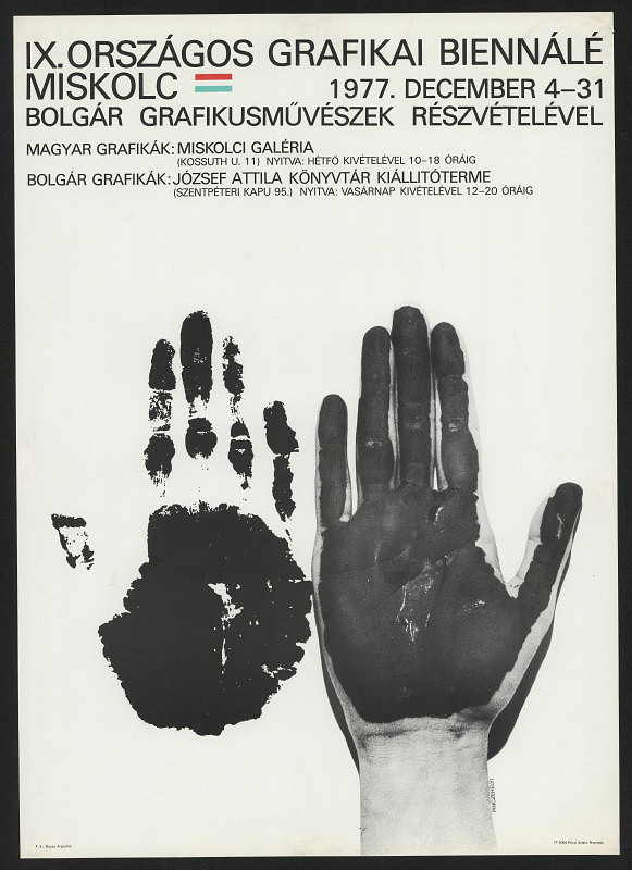 Sándor Pinczehelyi – IX. Országos grafikai biennálé 