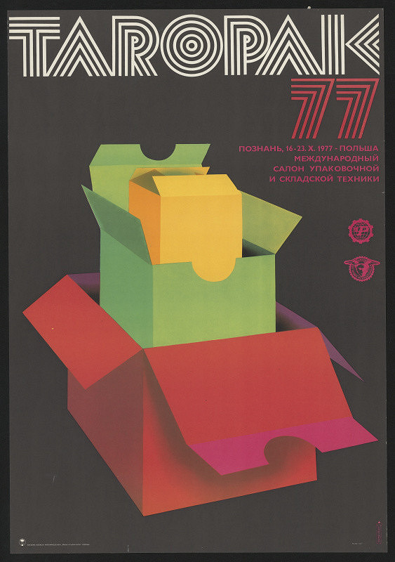 Tadeusz Piskorski – Taropak 77´ 