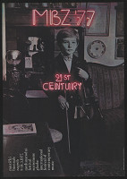 Boris Bućan – MBZ 77´ 