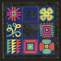 Dimitar Dimitrov – Tvorčeski fond  SBCH 1974 