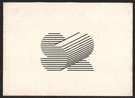 Kurt Heinemann – Sägewerk 