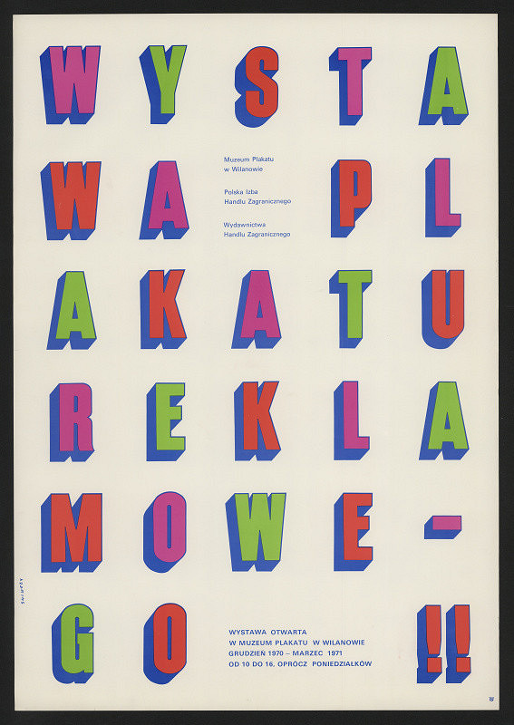 Waldemar Svierzy – Wystawa plakatu reklamowego 