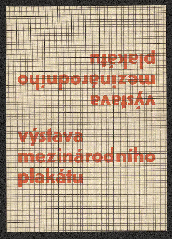 Antonín Jero – Výstava mezinárodního plakátu 