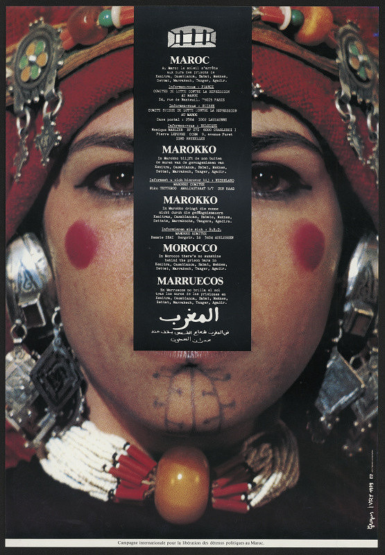 GRAPUS skupina – Maroko 