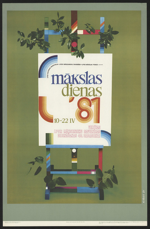 Gunars (Gunar) Kirke – Mákslas dienas 