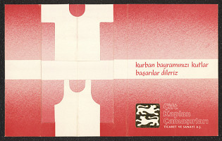 Leylâ Uçansu – Cift Kaplan Camasirlan 