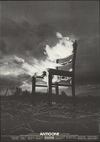 Michael van de Sand – Antigona 1979 