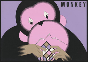 Nagaishi Shigenobu – Internatinal Lighting Design Competition 