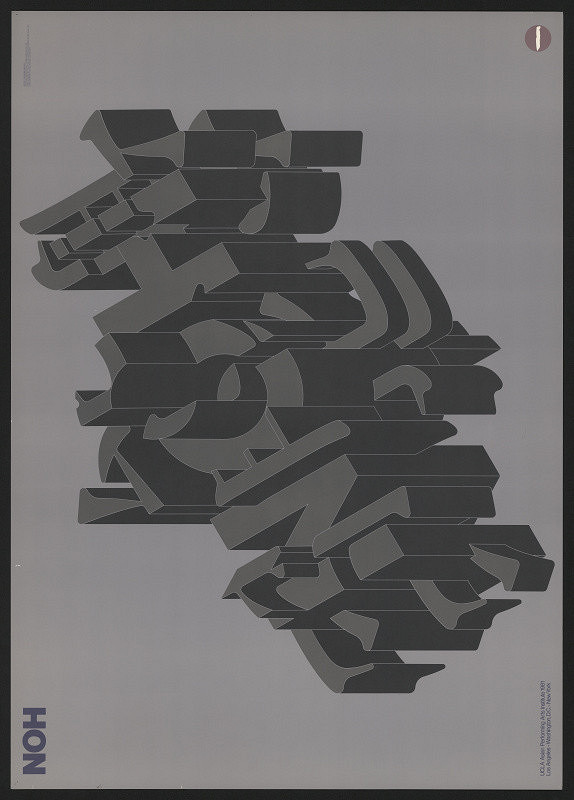 Igarashi Takenobu – NOH 