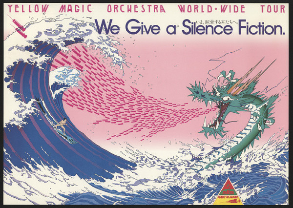 Kato Yasutaka – Yellow Magic Orchestra World-Wide Concert Tour 