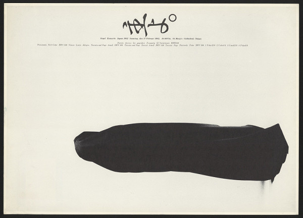 Junishi Morinuoto (?) – Opus 3/B 