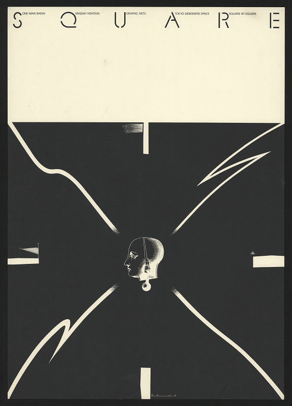 Masaki Hisatani – Square II. 