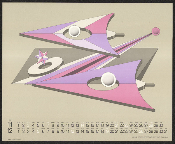 Kanise Yukio – Kalendář 1982 