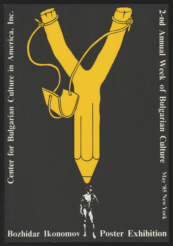 Božidar (Bojidar) Ikonomov – B.J. - Poster Exhibition 