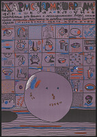 Jevgenij Dobrovinskij – Charms! Čarms! Šardam! 