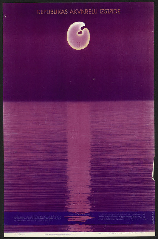 Gunars (Gunar) Kirke – 11. Republikas akvaretu i zstade 