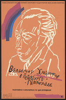 Georgij Kovenčuk – Velimir Chlebněkov: V Petěrburge - Petrogradě 