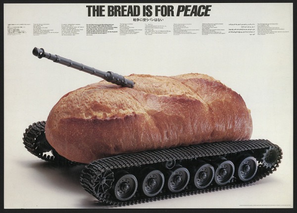 Masuteru Aoba – The Bread is for Peace 