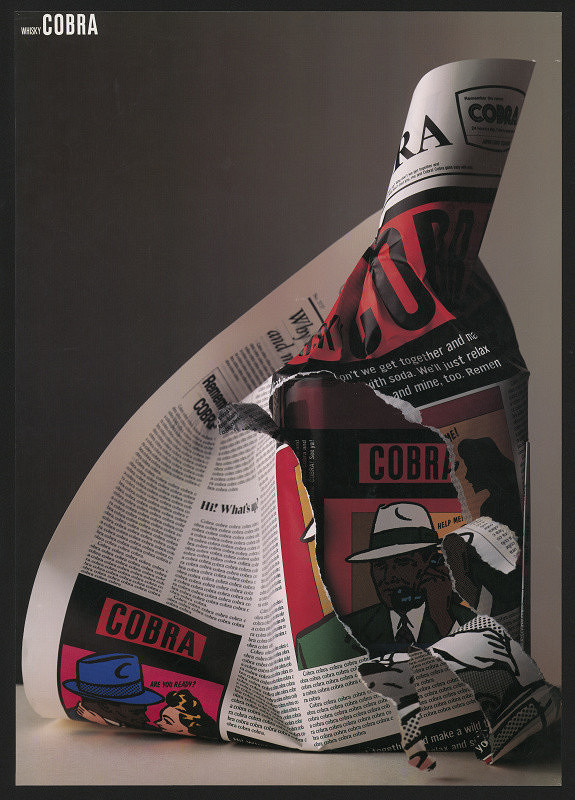 Naohiko Hoshino – Whisky Cobra 