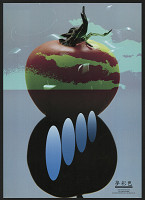 Yoshikatsu Kosakai – Musaisyoku 