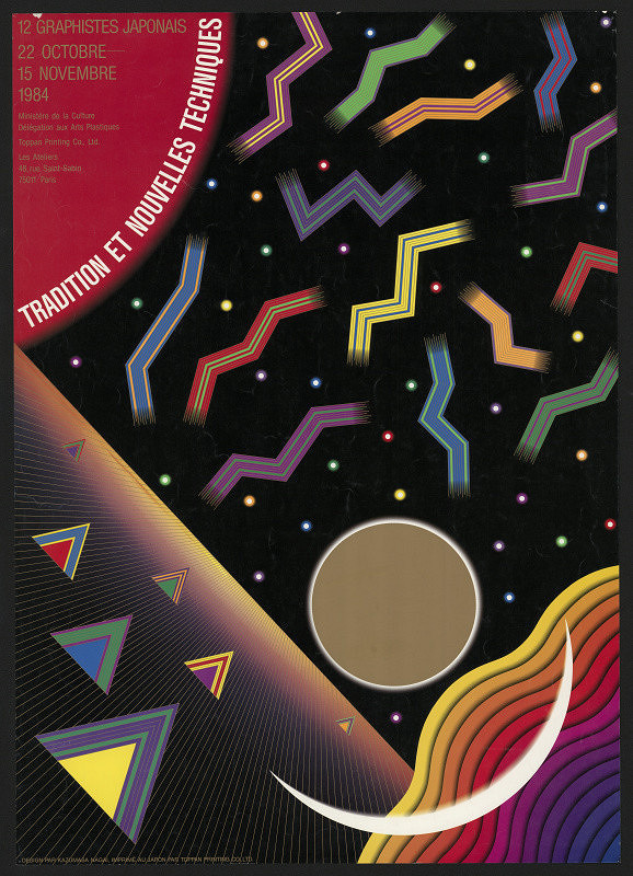 Kazumasa Nagai – Tradition et Nouvelles Techniques 