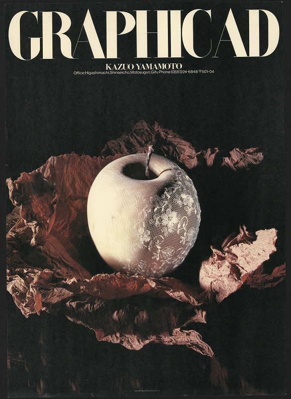 Kazuo Yamamoto – Graphic AD 