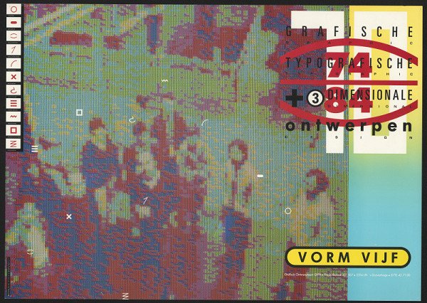 Ben Faydherbe – Worm Vijf - Graphic, Typographic + 3 dimensionale Design 