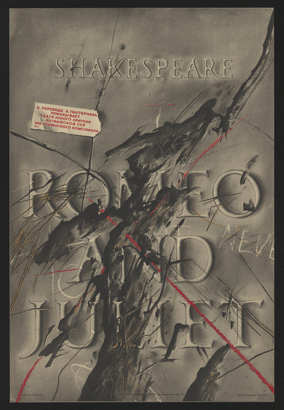 Ilmárs Blumbergs – W. Shakespeare: Romeo and Juliet 