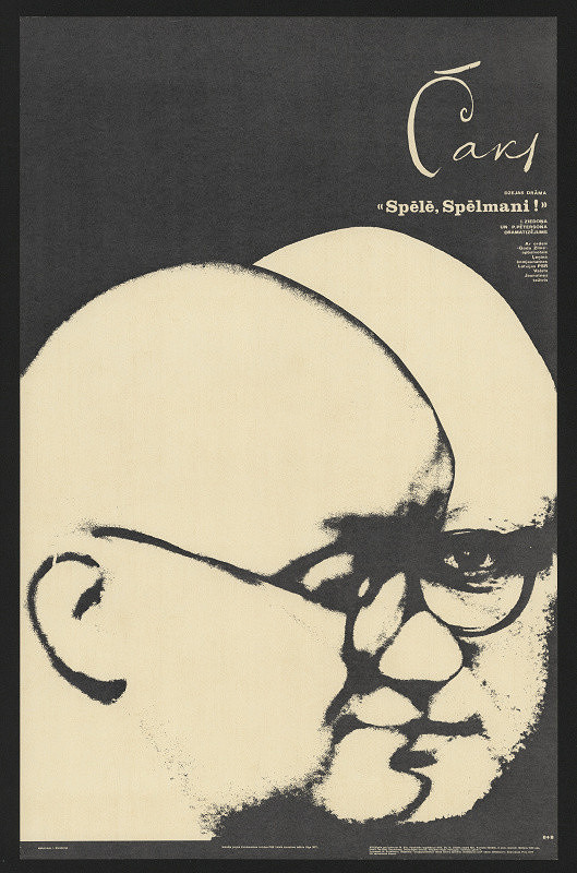 Ilmárs Blumbergs – A. Čaks: "Spélé, Spélmani!" 