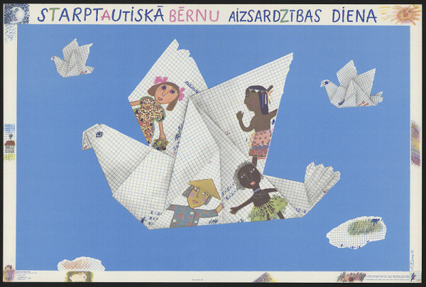 Francesca Kirke – Starptautiská béznu… MDD 