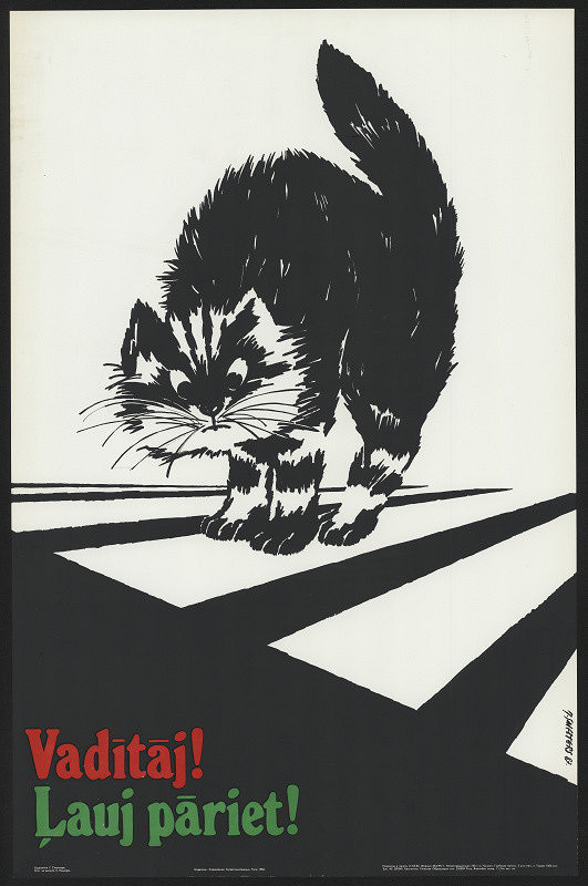 Georgs Smelters – Vadétáj! Lauj páriet! 