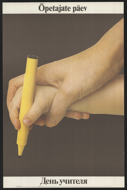 Ülo Emmus – Děň učitělja. Den učitelů 