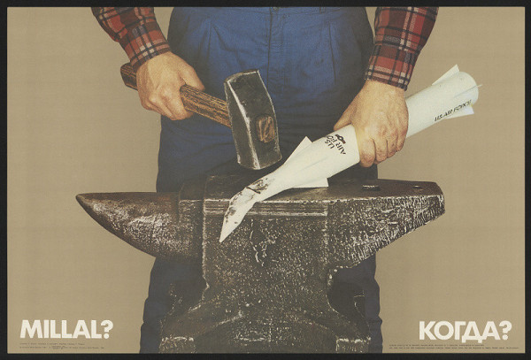 Ülo Emmus – Kogda? Kdy? 