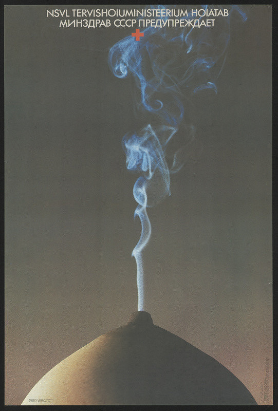 Margus Haavamägi – Minzdrav SSSR varuje 