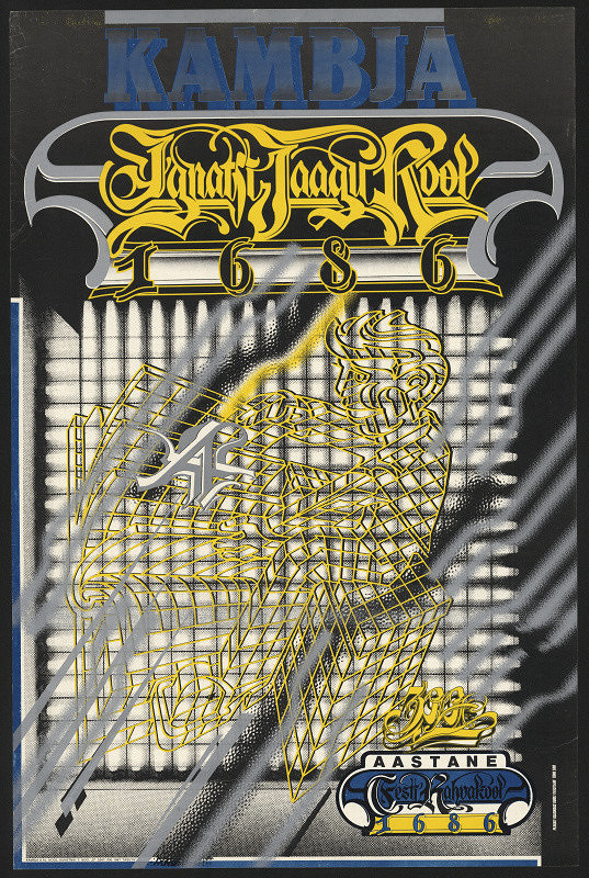 Tonu Soo – Kambja. 1686 