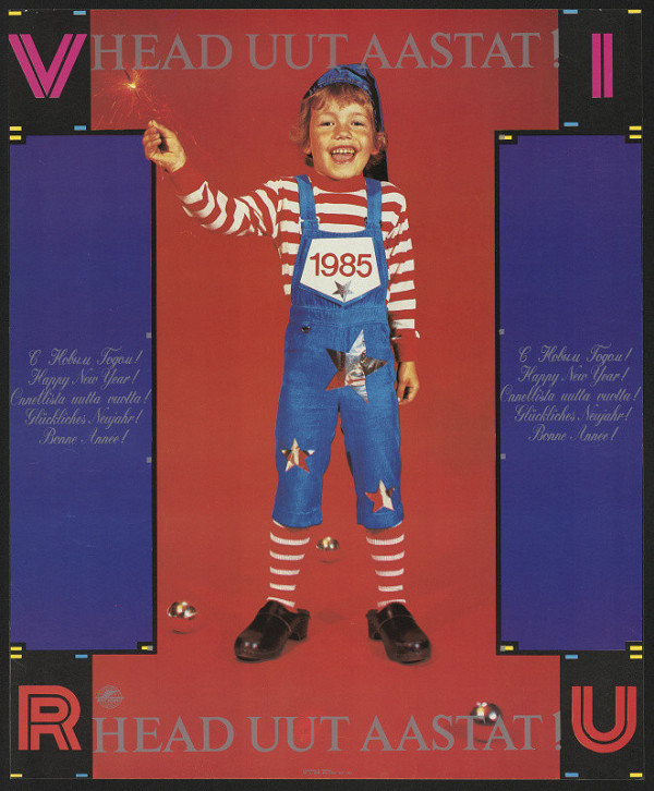 Silver Vahtre – Happy New Year! 