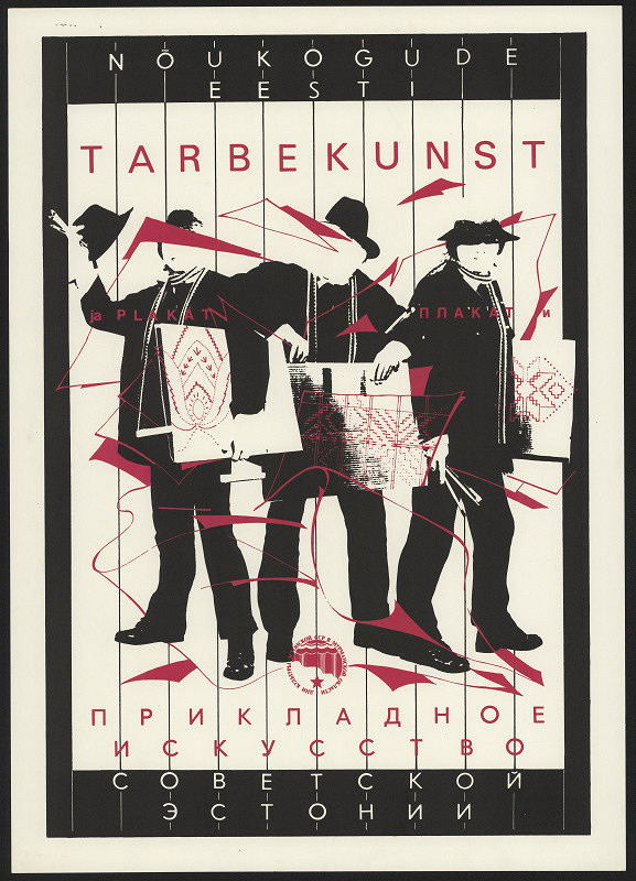 Silver Vahtre – Prikladnoge iskustvo sov. Estonii 