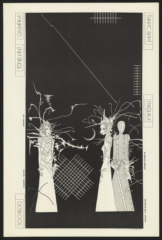 Tonis Vint – Tonis Vint: Grafika 