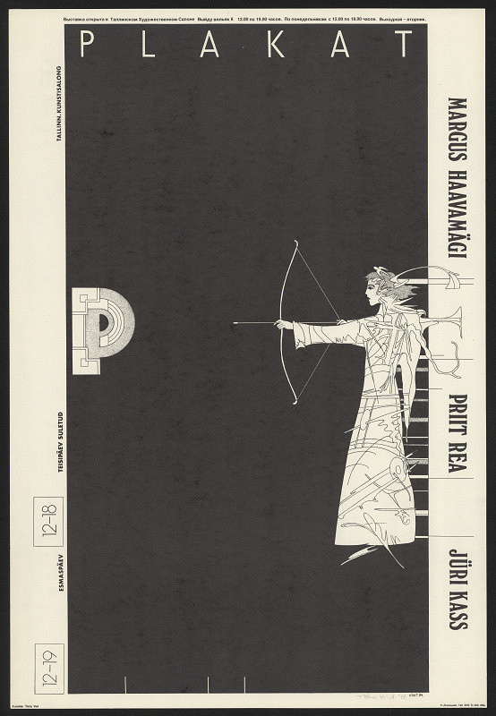 Tonis Vint – M. Haavamägi, P. Rea, J. Kass: Plakat 