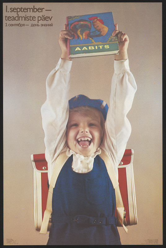 Vladimir Taiger – 1. september. 1. září 