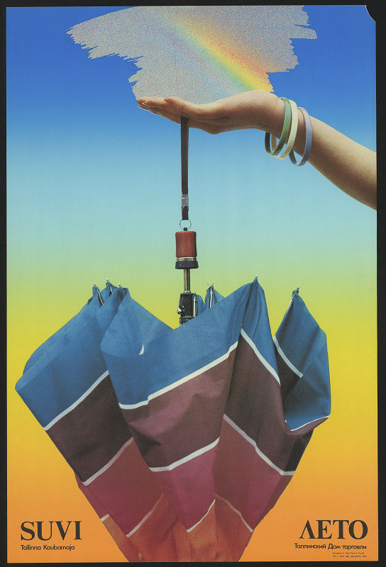 Ants Tolli – Suvi / Leto. Léto - Tallinský obchodní dům. 